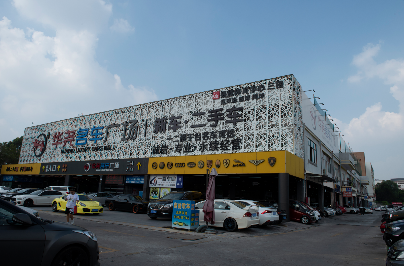 澳门铁盘算盘490777