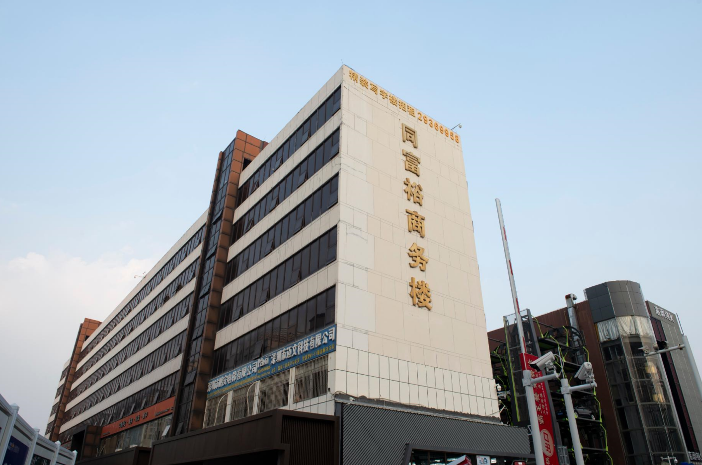 澳门铁盘算盘490777