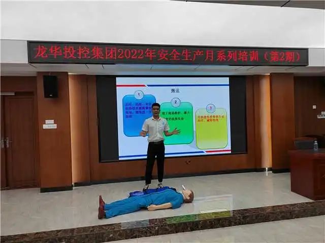 澳门铁盘算盘490777