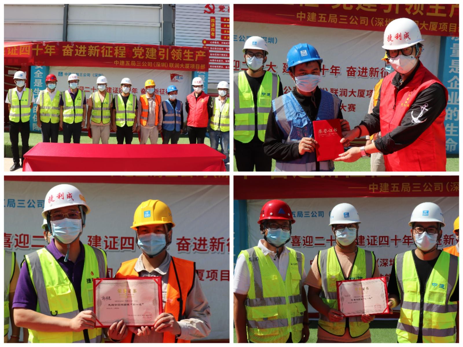 澳门铁盘算盘490777