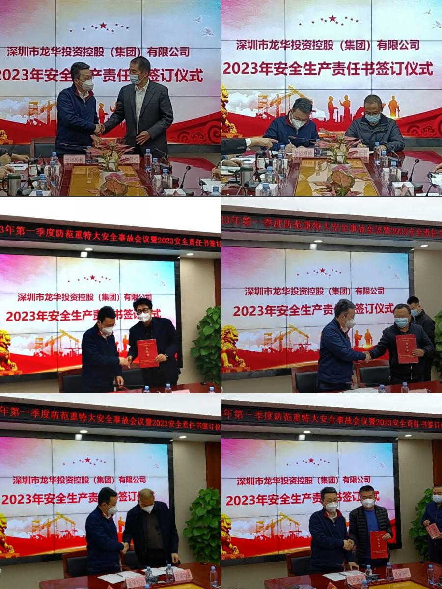 澳门铁盘算盘490777