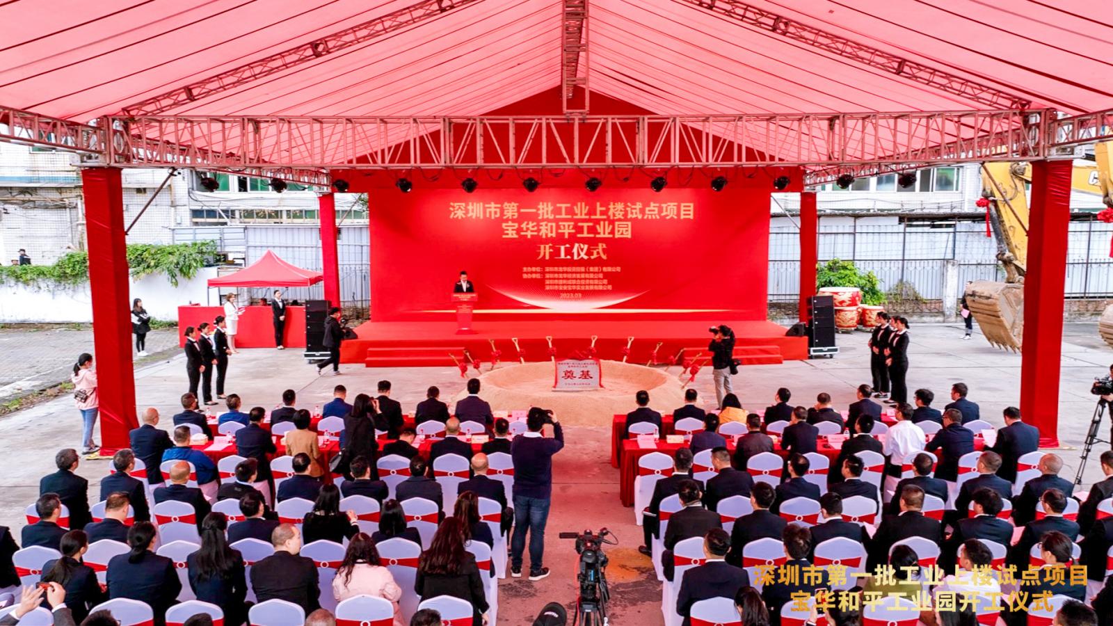 澳门铁盘算盘490777