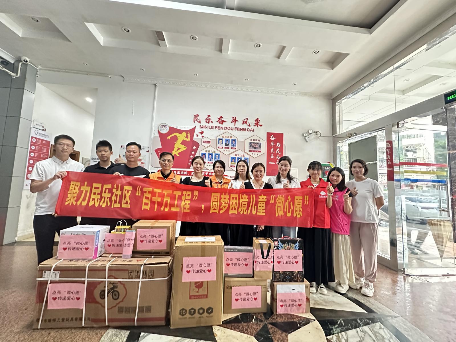 澳门铁盘算盘490777