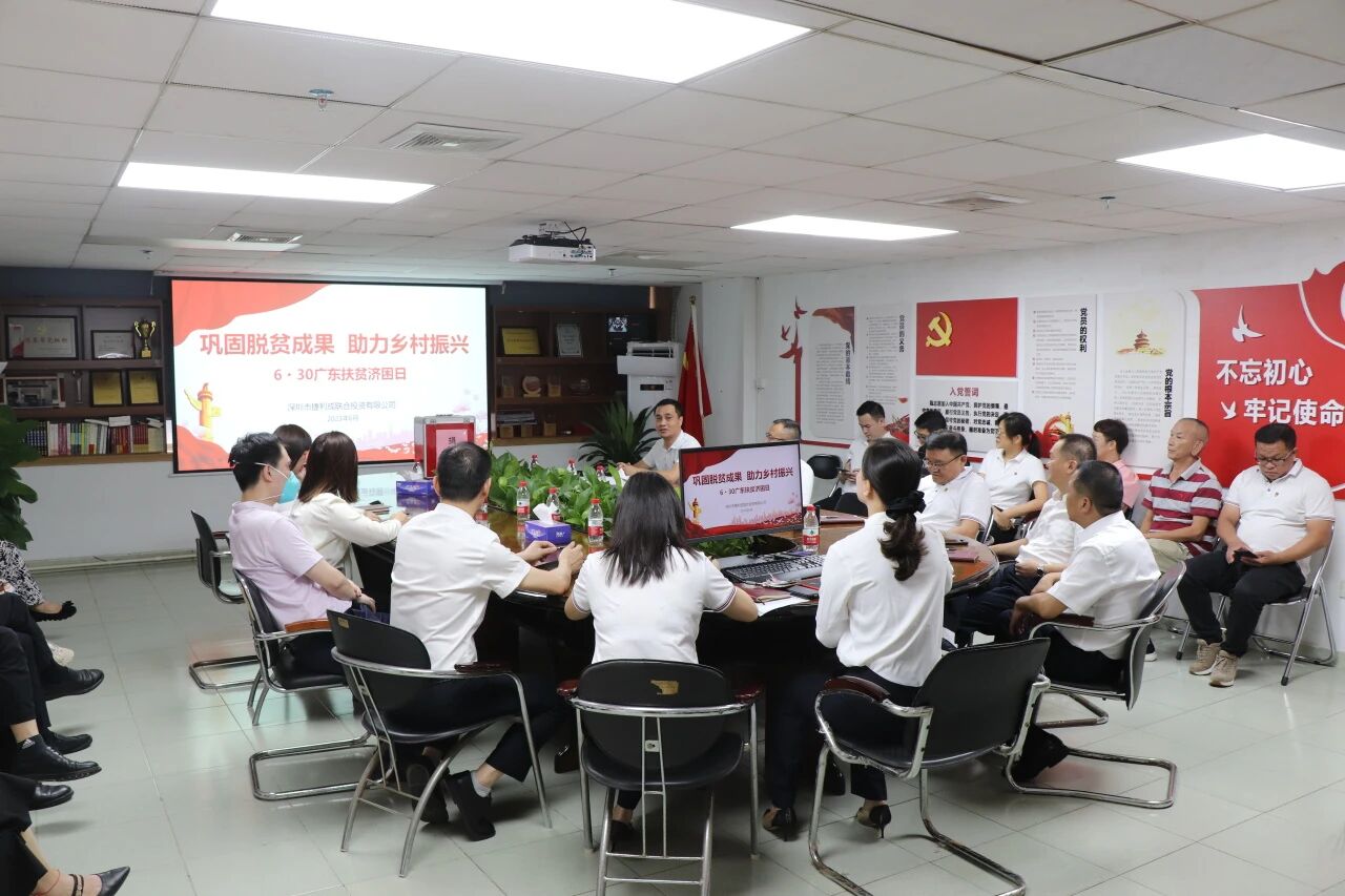 澳门铁盘算盘490777