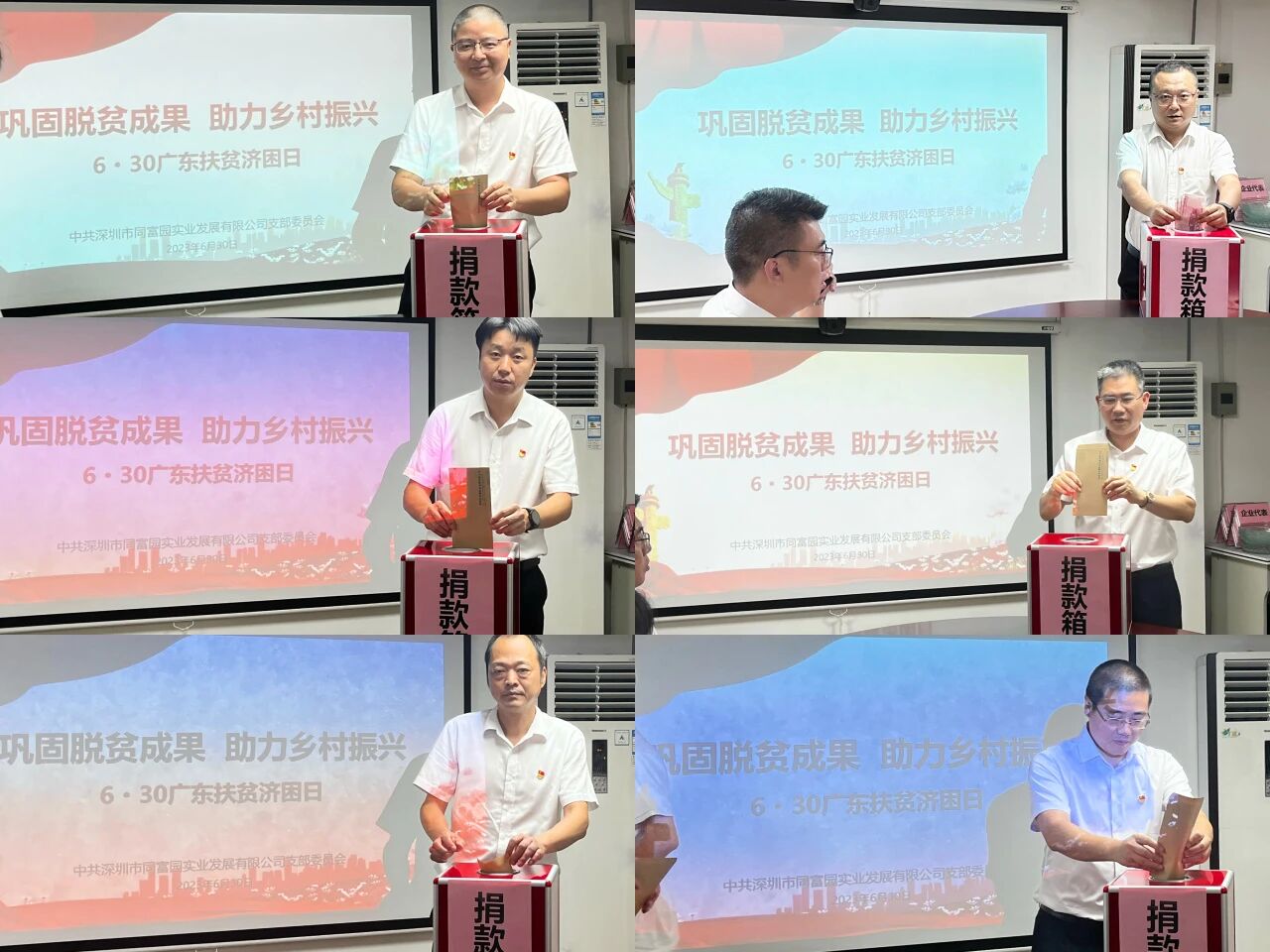 澳门铁盘算盘490777