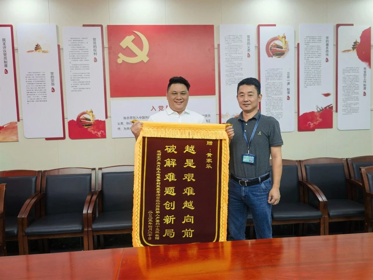 澳门铁盘算盘490777