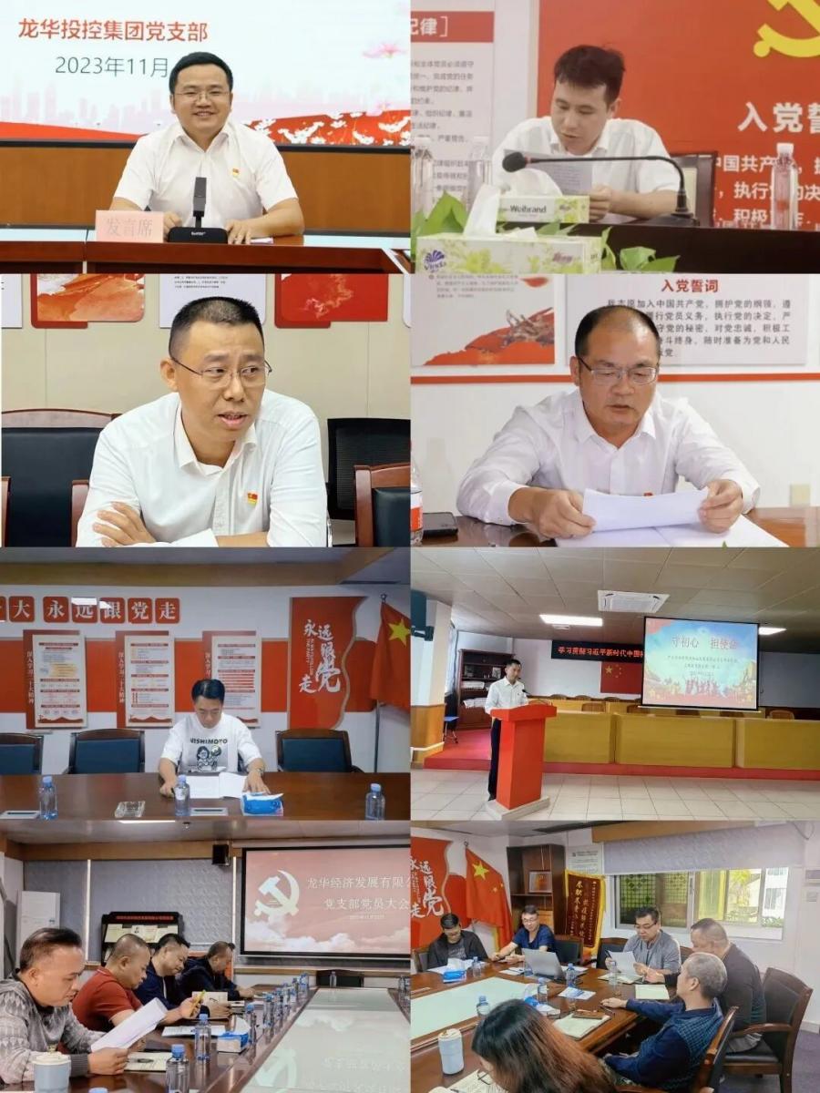 澳门铁盘算盘490777