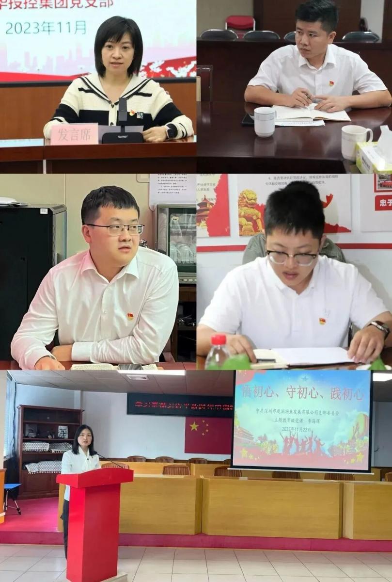 澳门铁盘算盘490777