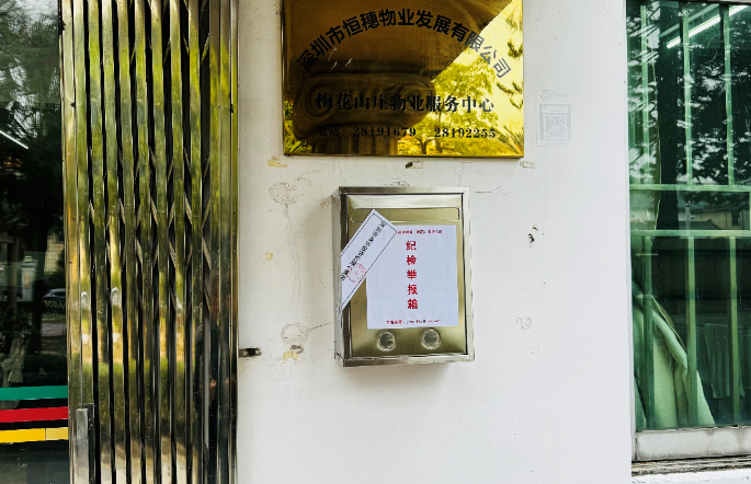 澳门铁盘算盘490777