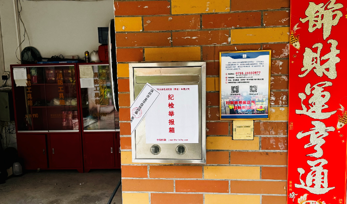 澳门铁盘算盘490777