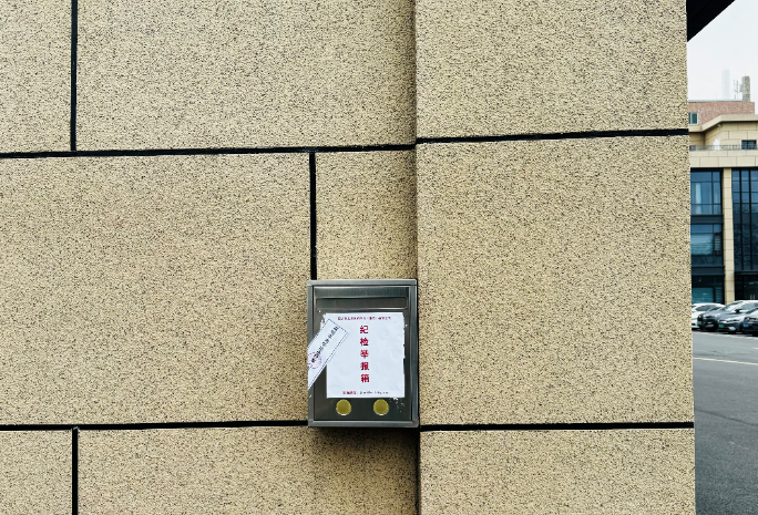 澳门铁盘算盘490777