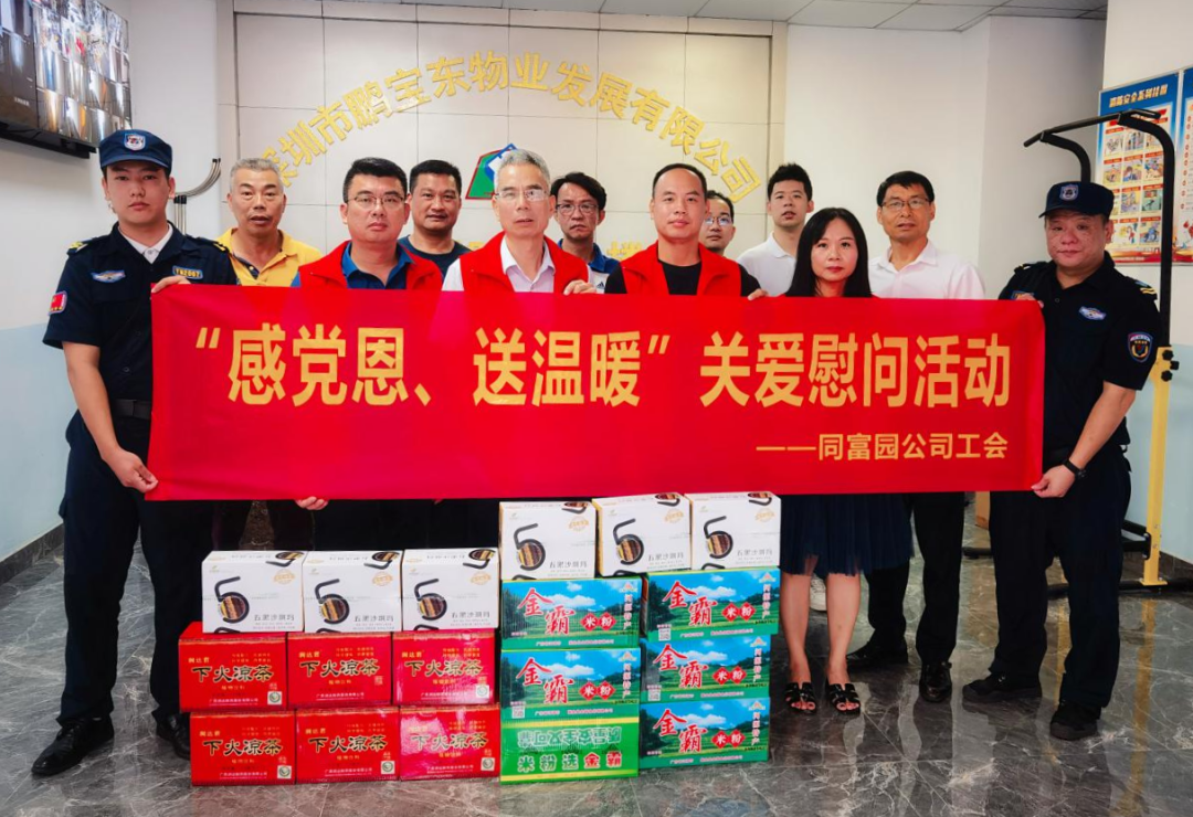 澳门铁盘算盘490777