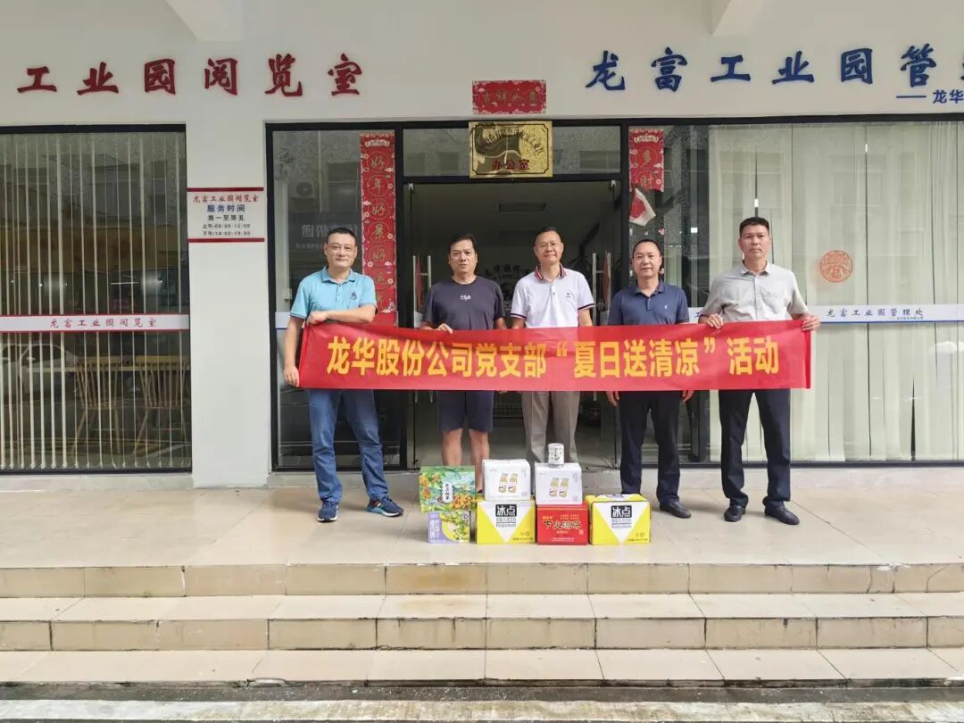 澳门铁盘算盘490777