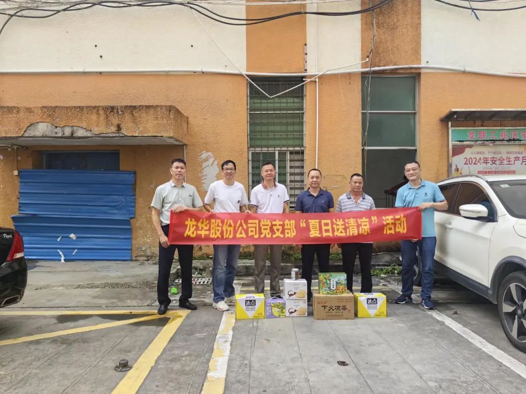 澳门铁盘算盘490777