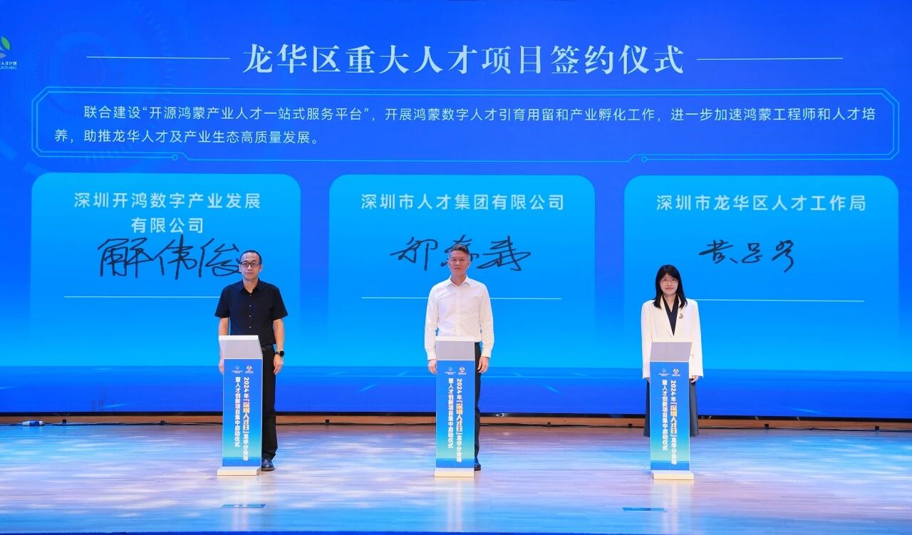 澳门铁盘算盘490777