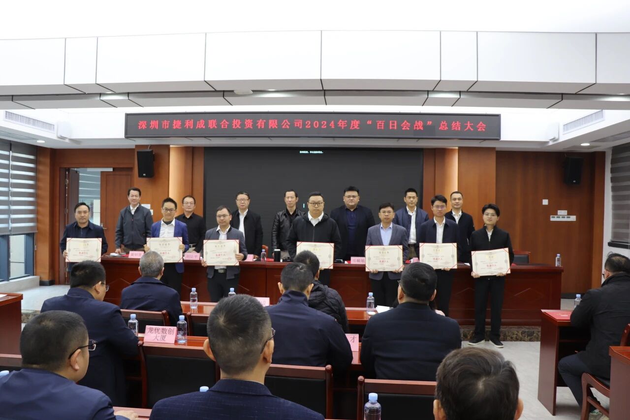 澳门铁盘算盘490777