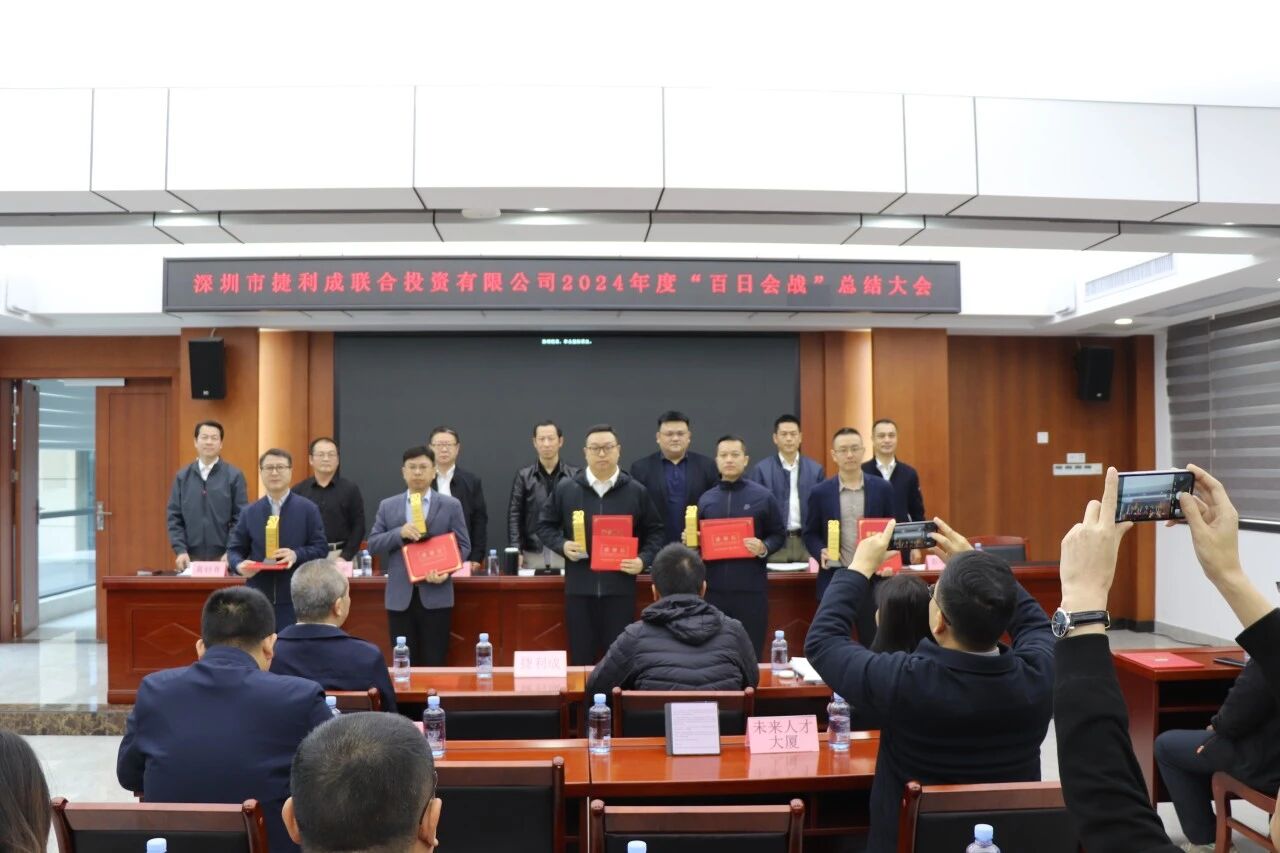 澳门铁盘算盘490777