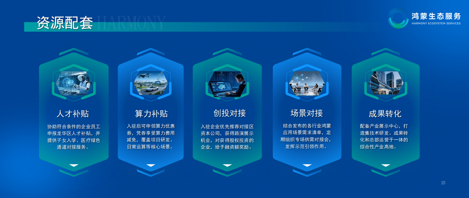 澳门铁盘算盘490777