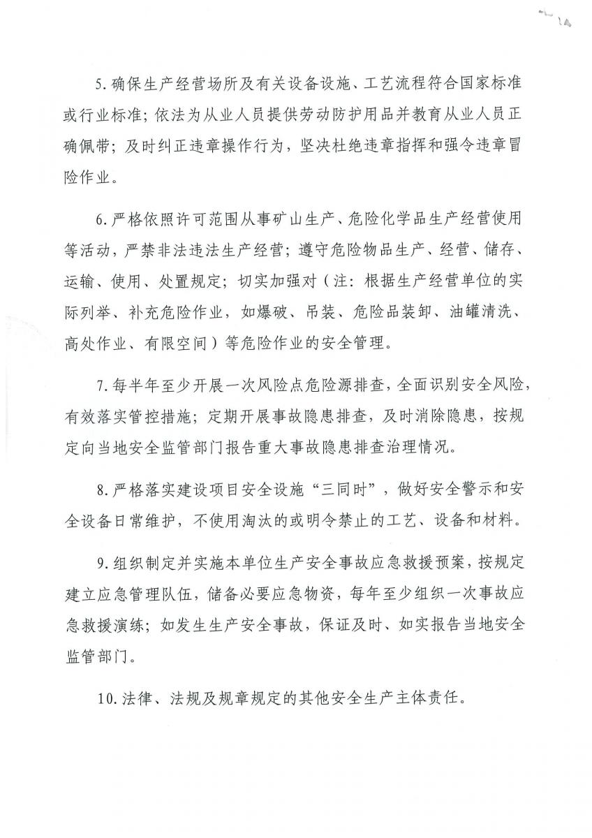 澳门铁盘算盘490777
