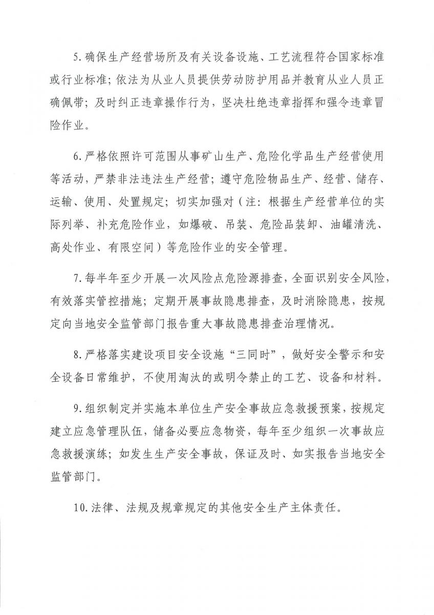 澳门铁盘算盘490777