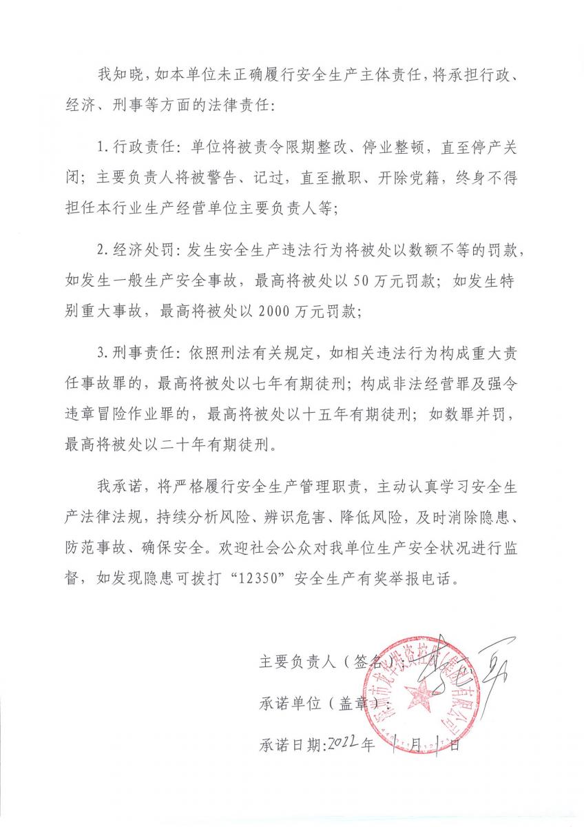 澳门铁盘算盘490777