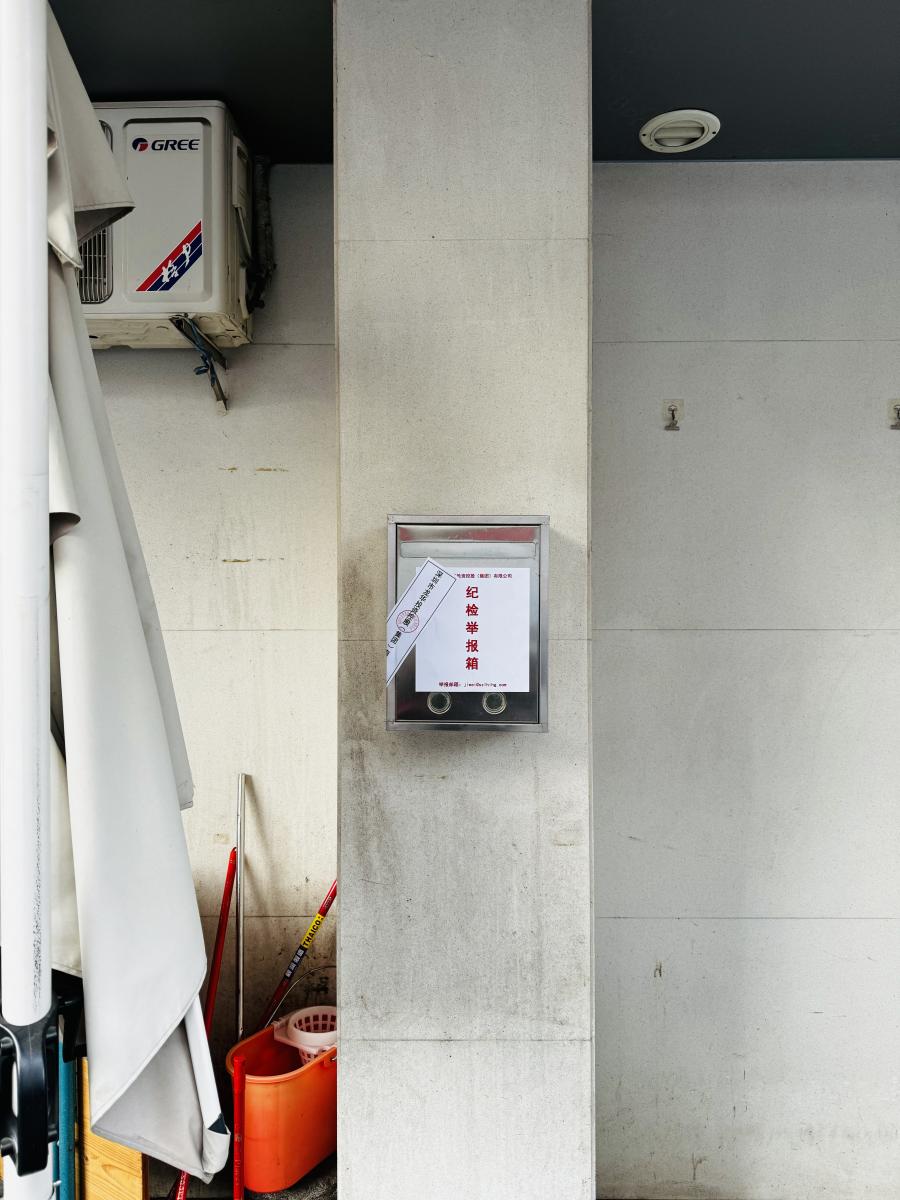 澳门铁盘算盘490777