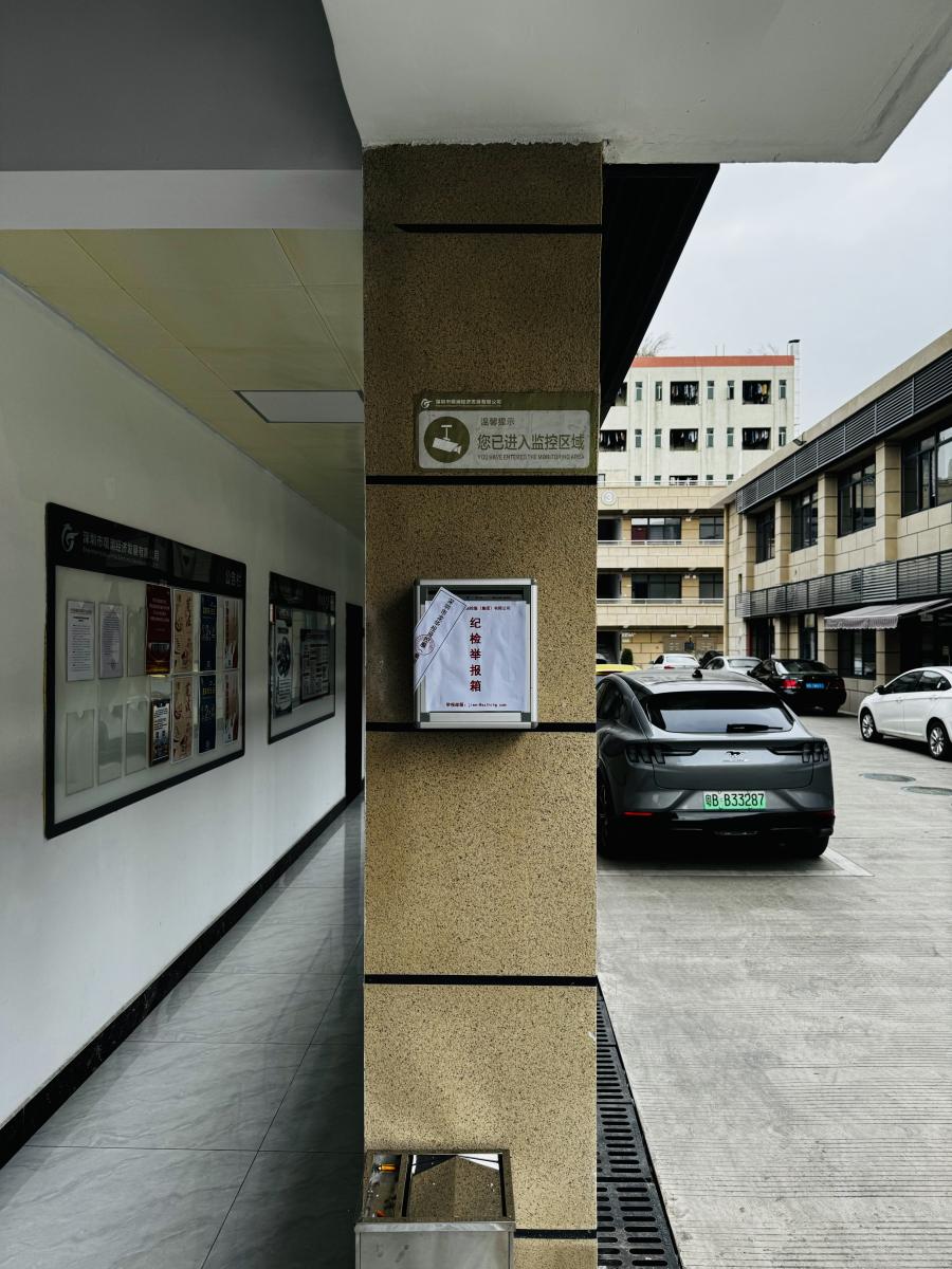 澳门铁盘算盘490777