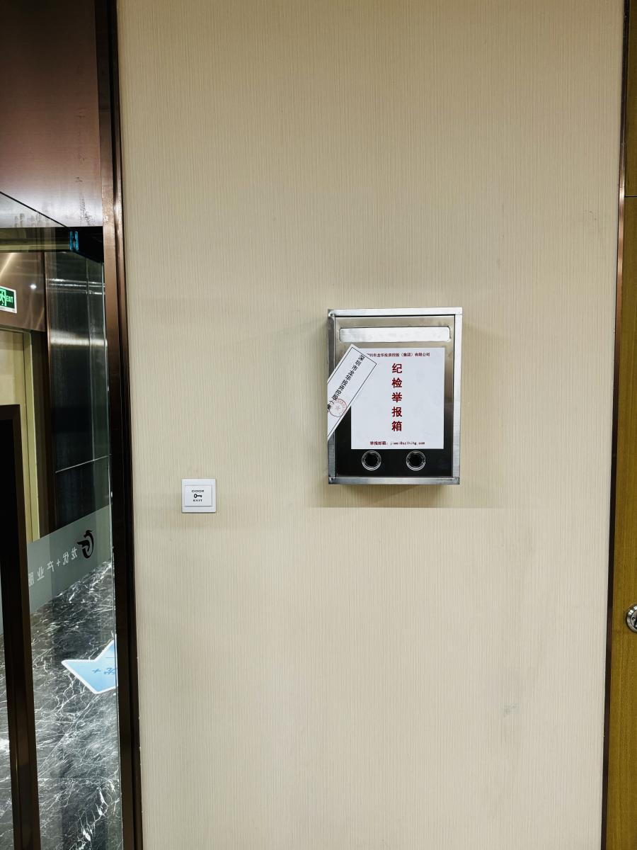 澳门铁盘算盘490777