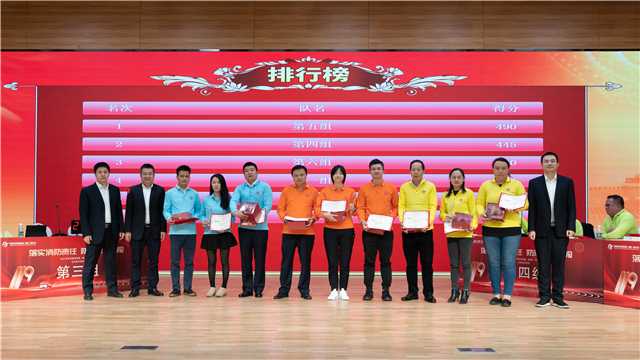 澳门铁盘算盘490777