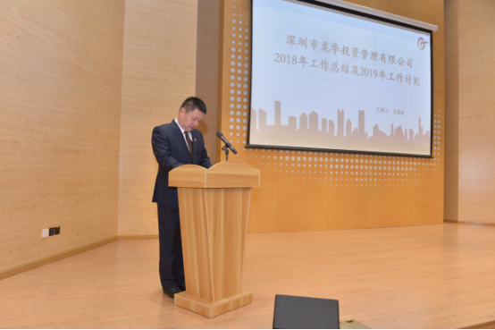 澳门铁盘算盘490777