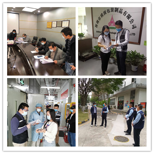 澳门铁盘算盘490777