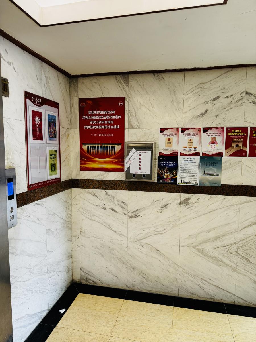 澳门铁盘算盘490777