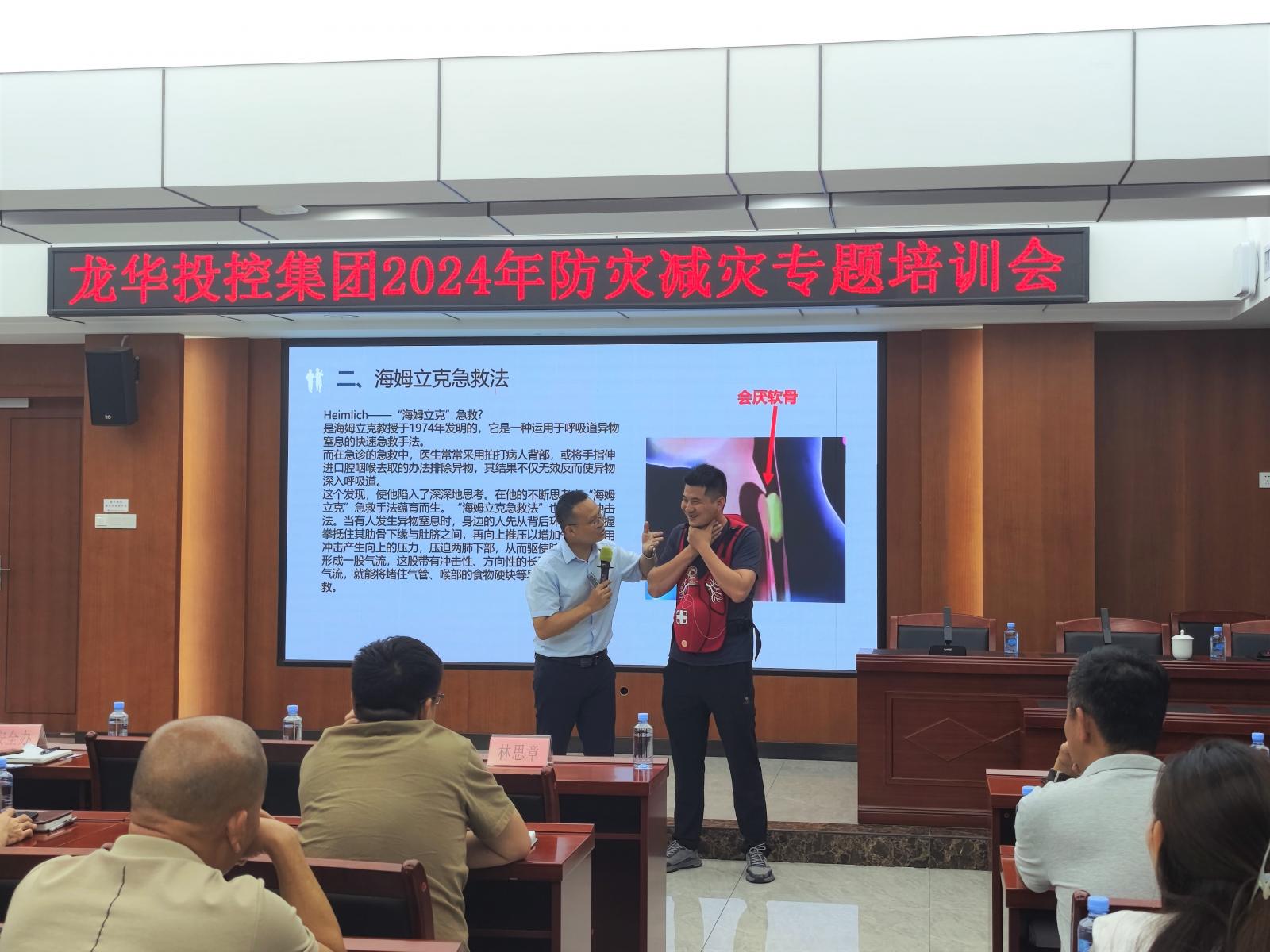 澳门铁盘算盘490777