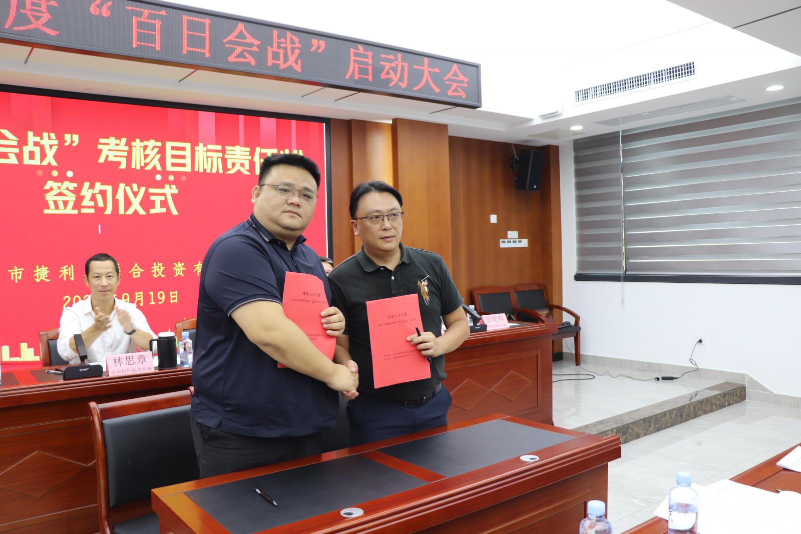 澳门铁盘算盘490777