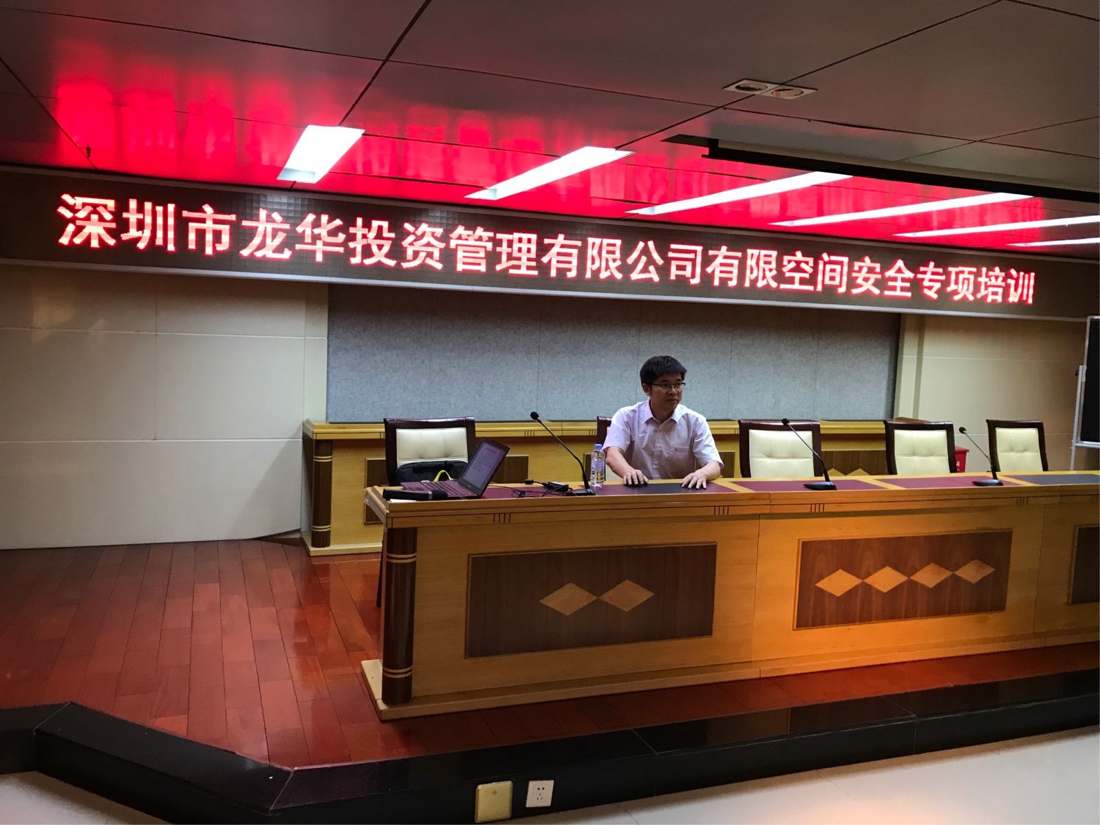 澳门铁盘算盘490777