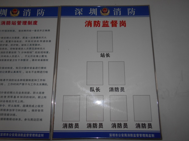 澳门铁盘算盘490777