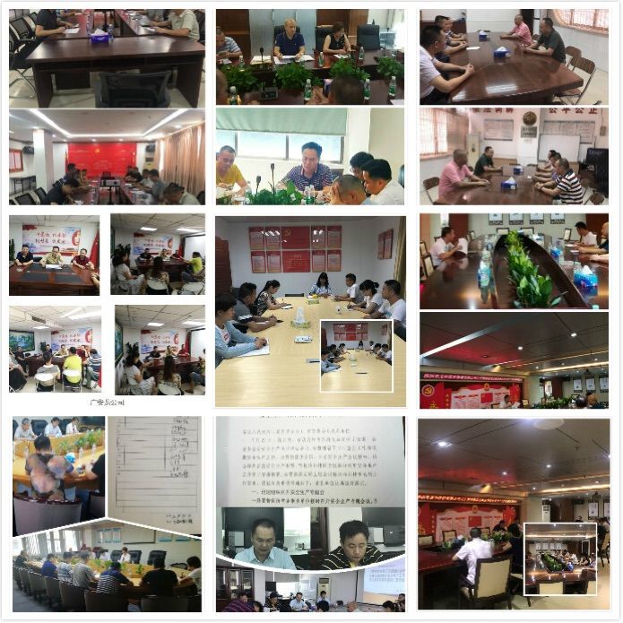 澳门铁盘算盘490777