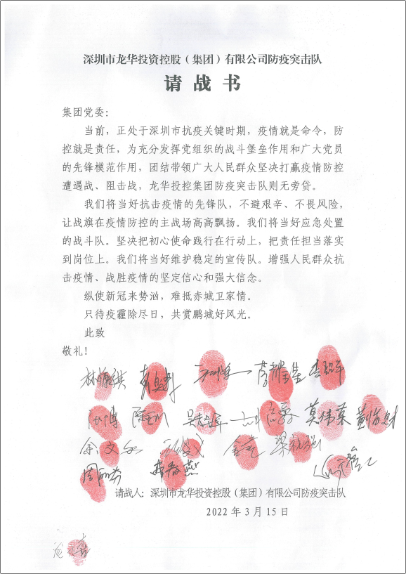 澳门铁盘算盘490777