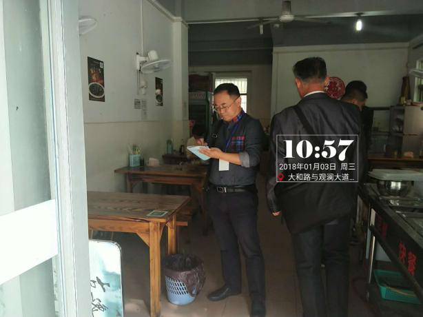 澳门铁盘算盘490777