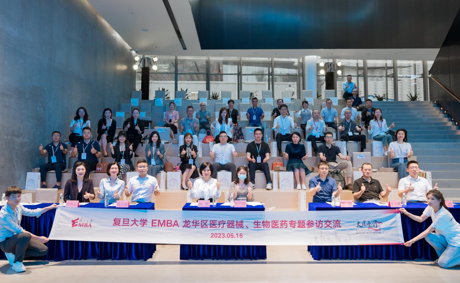 澳门铁盘算盘490777