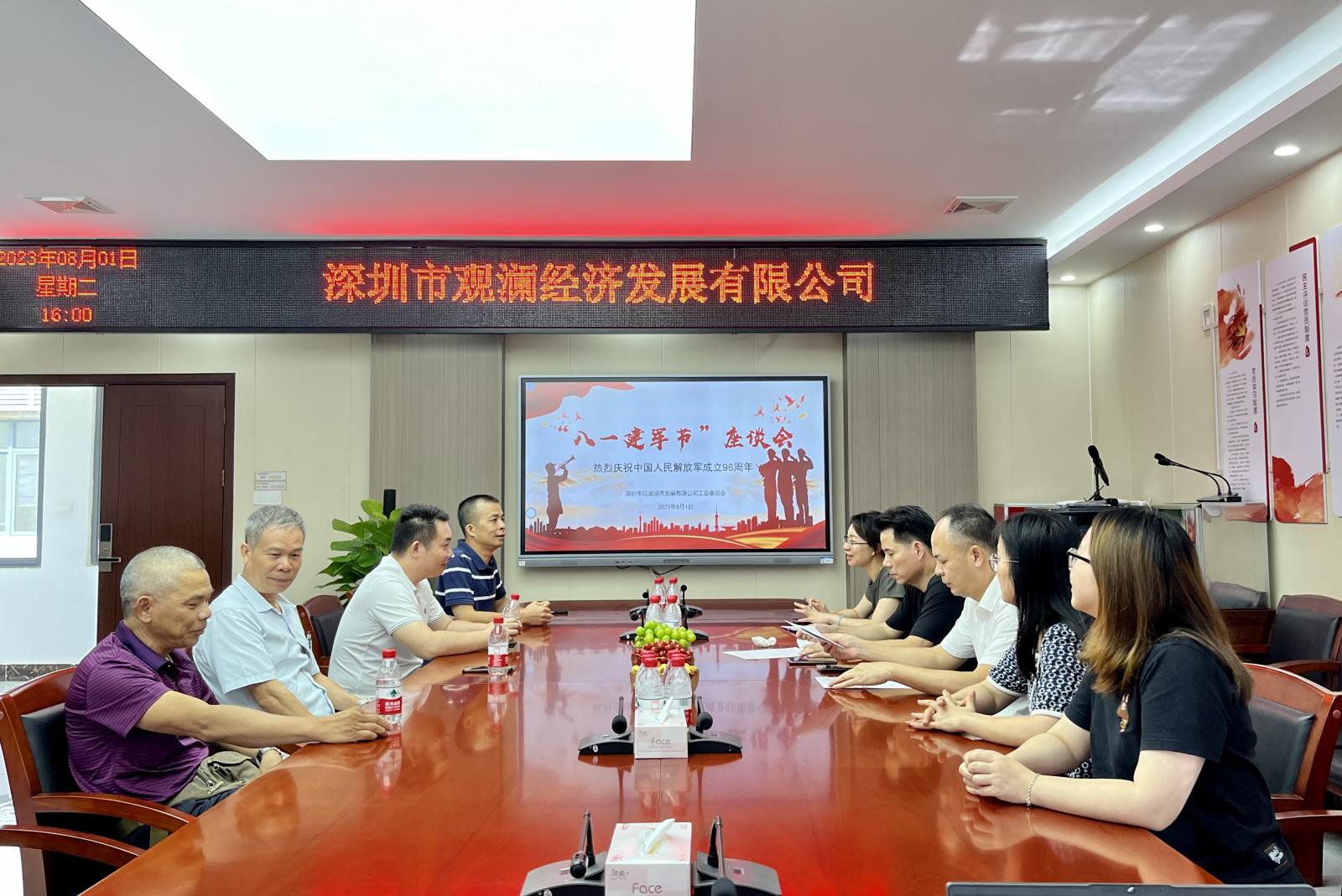 澳门铁盘算盘490777