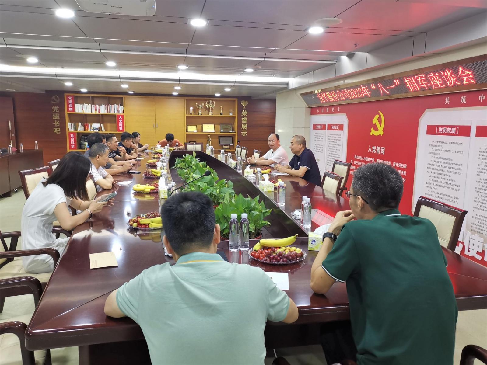 澳门铁盘算盘490777