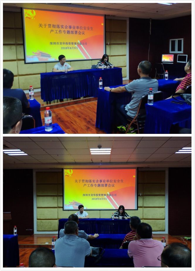 澳门铁盘算盘490777