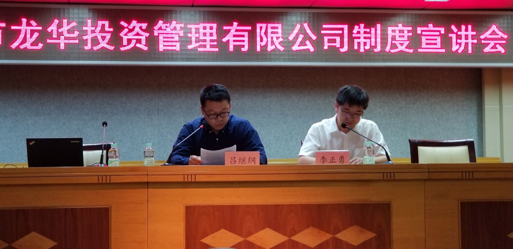 澳门铁盘算盘490777