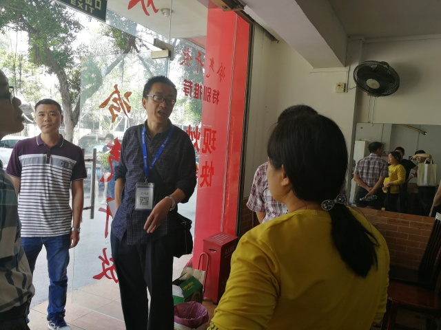 澳门铁盘算盘490777