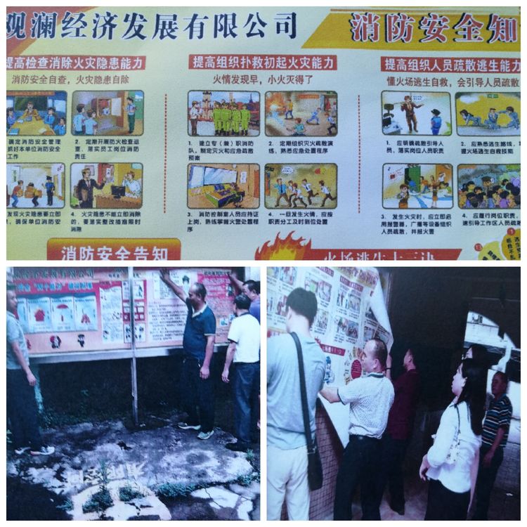 澳门铁盘算盘490777