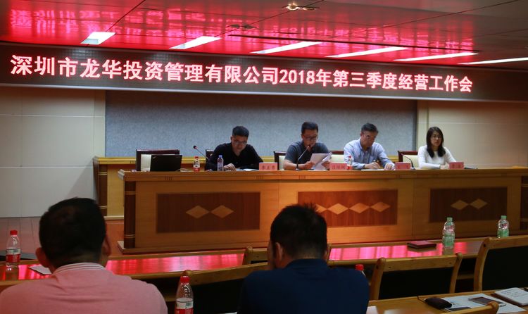 澳门铁盘算盘490777