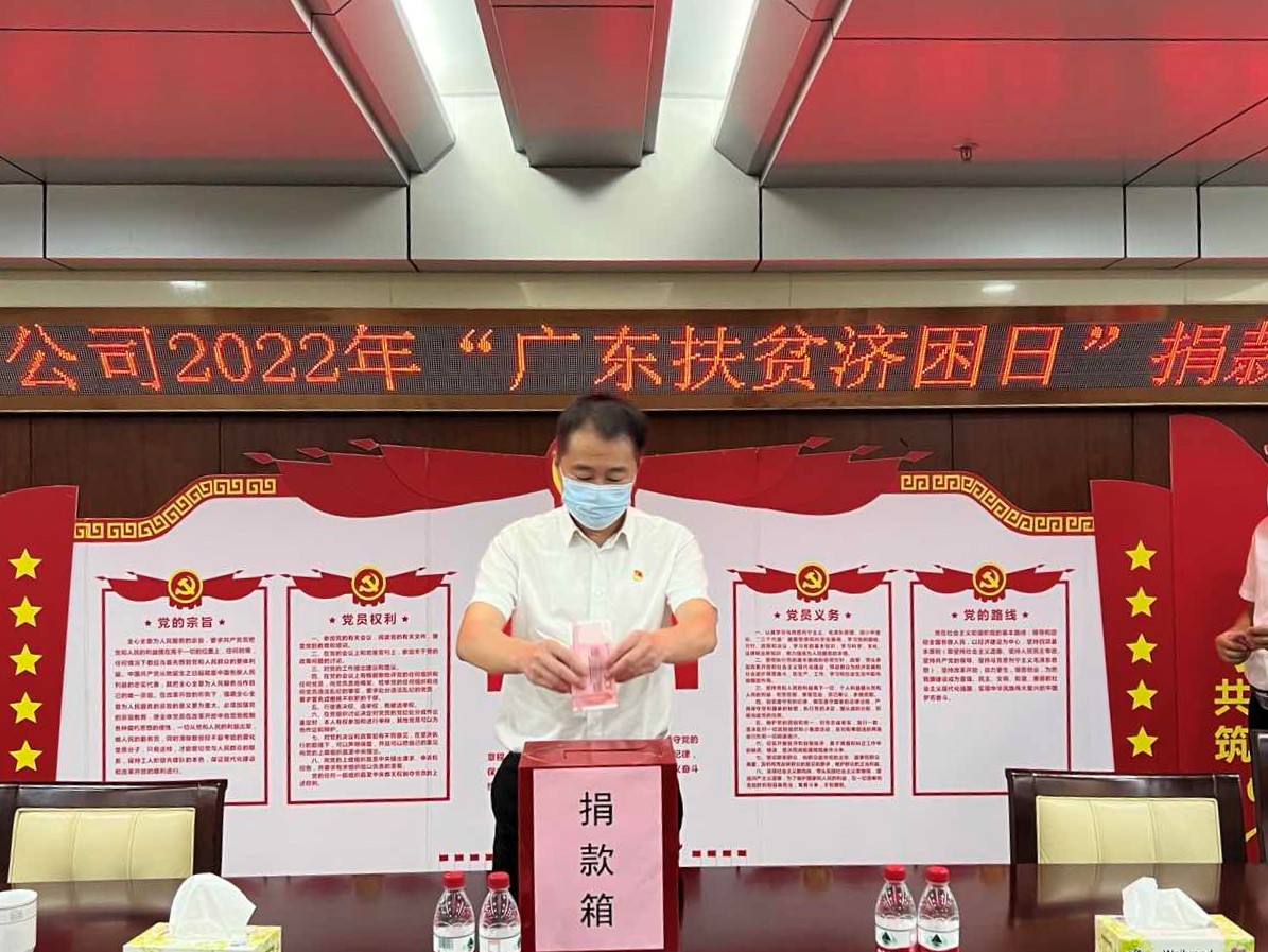 澳门铁盘算盘490777