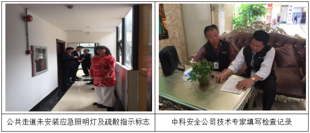 澳门铁盘算盘490777