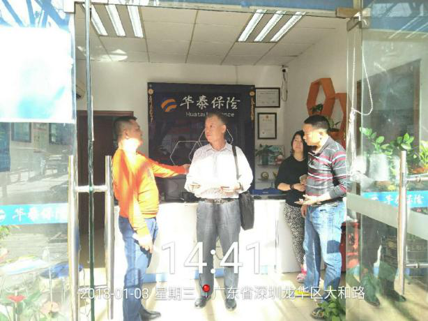 澳门铁盘算盘490777